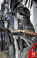 Oto Çıkma Parça / Chrysler / 300 / Tampon / Tampon Demiri / Çıkma Parça 