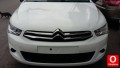 Oto Çıkma Parça / Citroen / C-elysee / Tampon / Ön Tampon / Çıkma Parça 