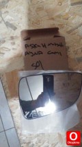 Oto Çıkma Parça / Opel / Astra / Ayna / Sağ Dış Ayna / Sıfır Parça 