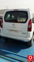 Oto Çıkma Parça / Citroen / Berlingo / Kaporta & Karoser / Bagaj Kapağı / Çıkma Parça 