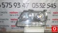 Oto Çıkma Parça / Suzuki / Vitara / Far & Stop / Sol Ön Far / Çıkma Parça 