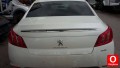 Oto Çıkma Parça / Peugeot / 508 / Kaporta & Karoser / Bagaj Kapağı / Çıkma Parça 