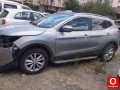 Hurda Belgeli Araçlar / Nissan / Qashqai