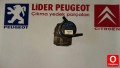 Oto Çıkma Parça / Citroen / C5 / Direksiyon / Direksiyon Pompası / Çıkma Parça 