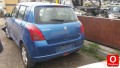Oto Çıkma Parça / Suzuki / Swift / Kaporta & Karoser / Kesme Tavan Sacı / Çıkma Parça 