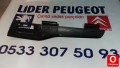 Oto Çıkma Parça / Citroen / C5 / Koltuk & Döşeme / Orta Konsol / Çıkma Parça 