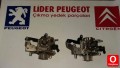 Oto Çıkma Parça / Peugeot / Partner / Motor / Mazot Pompası / Çıkma Parça 