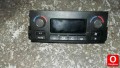 Oto Çıkma Parça / Peugeot / 207 / Klima / Kontrol Paneli / Çıkma Parça 