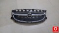 Oto Çıkma Parça / Opel / Insignia / Kaporta & Karoser / Panjur / Çıkma Parça 