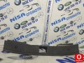 Oto Çıkma Parça / Mercedes / E Serisi / Kaporta & Karoser / Arka Panel / Çıkma Parça 