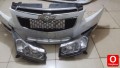 Oto Çıkma Parça / Chevrolet / Cruze / Far & Stop / Sol Ön Far / Sıfır Parça 