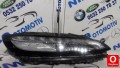 Oto Çıkma Parça / Jeep / Grand Cherokee / Far & Stop / Sinyal Lambası / Çıkma Parça 