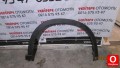 Oto Çıkma Parça / Mazda / CX / Kaporta & Karoser / Dodik / Çıkma Parça 