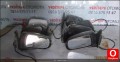 Oto Çıkma Parça / Mazda / 323 / Ayna / İç Ayna / Çıkma Parça 