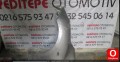 Oto Çıkma Parça / Mazda / 3 / Kaporta & Karoser / Sol Ön Çamurluk / Çıkma Parça 