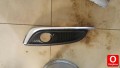 Oto Çıkma Parça / Opel / Insignia / Far & Stop / Sis Farı / Çıkma Parça 