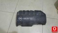 Oto Çıkma Parça / Opel / Corsa / Motor / Motor Kapağı / Çıkma Parça 