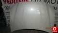 Oto Çıkma Parça / Mitsubishi / Asx / Kaporta & Karoser / Kaput / Çıkma Parça 