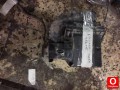 Oto Çıkma Parça / Nissan / Navara / Filtre / Hava Filtresi Kutusu / Çıkma Parça 