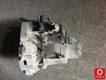 Oto Çıkma Parça / Renault / Megane / Şanzıman / Şanzıman Komple / Çıkma Parça 