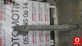 Oto Çıkma Parça / Mazda / 3 / Tampon / Tampon Demiri / Çıkma Parça 