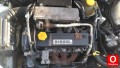 Oto Çıkma Parça / Opel / Combo / Şanzıman / Şanzıman Komple / Çıkma Parça 