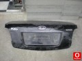 Oto Çıkma Parça / Kia / Rio / Kaporta & Karoser / Bagaj Kilidi / Çıkma Parça 