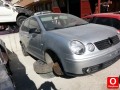 Hurda Belgeli Araçlar / Volkswagen / Polo