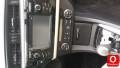 Oto Çıkma Parça / Toyota / Corolla / Multimedya / Navigasyon / Çıkma Parça 
