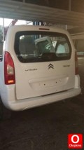 Oto Çıkma Parça / Citroen / Berlingo / Kaporta & Karoser / Bagaj Kapağı / Çıkma Parça 