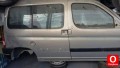Oto Çıkma Parça / Peugeot / Partner / Kaporta & Karoser / Sağ Ön Kapı / Çıkma Parça 