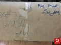 Oto Çıkma Parça / Kia / Pride / Far & Stop / Sol Ön Far / Çıkma Parça 
