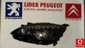 Oto Çıkma Parça / Peugeot / 308 / Far & Stop / Sol Ön Far / Çıkma Parça 