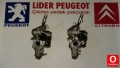 Oto Çıkma Parça / Citroen / C-elysee / Motor / EGR / Çıkma Parça 
