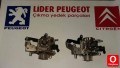 Oto Çıkma Parça / Peugeot / Partner / Yakıt / Yakıt Pompası / Çıkma Parça 