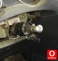 Oto Çıkma Parça / Citroen / C-elysee / Elektrik / Marş Motoru / Çıkma Parça 