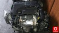 Oto Çıkma Parça / Peugeot / 3008 / Motor / Komple Motor / Çıkma Parça 