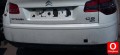 Oto Çıkma Parça / Citroen / C5 / Tampon / Arka Tampon / Çıkma Parça 
