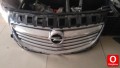 Oto Çıkma Parça / Opel / Insignia / Kaporta & Karoser / Panjur / Çıkma Parça 