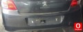 Oto Çıkma Parça / Peugeot / 301 / Tampon / Arka Tampon / Çıkma Parça 