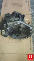 Oto Çıkma Parça / Peugeot / 307 / Şanzıman / Şanzıman Komple / Çıkma Parça 