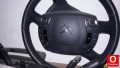Oto Çıkma Parça / Citroen / C5 / Direksiyon / Direksiyon Airbag / Çıkma Parça 