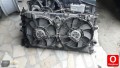 Oto Çıkma Parça / Opel / Insignia / Fan / Fan Paneli / Çıkma Parça 