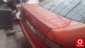 Oto Çıkma Parça / Nissan / Primera / Fren / Fren Merkezi / Çıkma Parça 