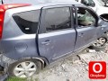 Oto Çıkma Parça / Nissan / Note / Alt Takım / Radyatör Traversi / Çıkma Parça 
