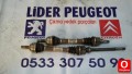 Oto Çıkma Parça / Peugeot / 308 / Alt Takım / Taşıyıcı / Çıkma Parça 
