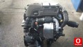 Oto Çıkma Parça / Peugeot / Partner / Motor / Komple Motor / Çıkma Parça 