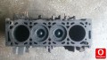 Oto Çıkma Parça / Citroen / Jumpy / Motor / Blok / Çıkma Parça 