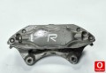 Oto Çıkma Parça / Volvo / S60 / Motor / Turbo / Çıkma Parça 