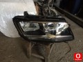 Oto Çıkma Parça / Volkswagen / Tiguan / Far & Stop / Sağ Ön Far / Çıkma Parça 